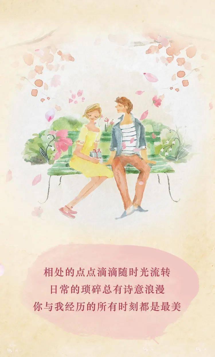 眼镜蛇秘密行动