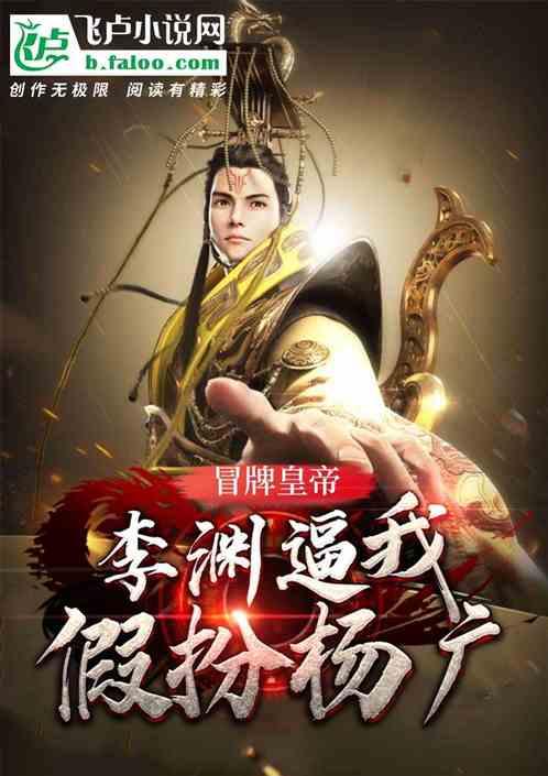 逃出上锁的现代房间5