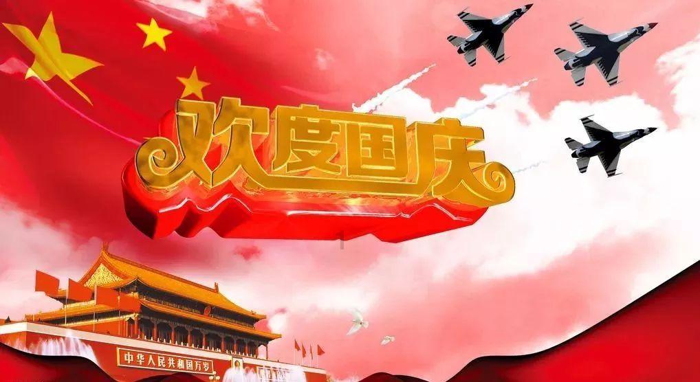 救援小胖妞