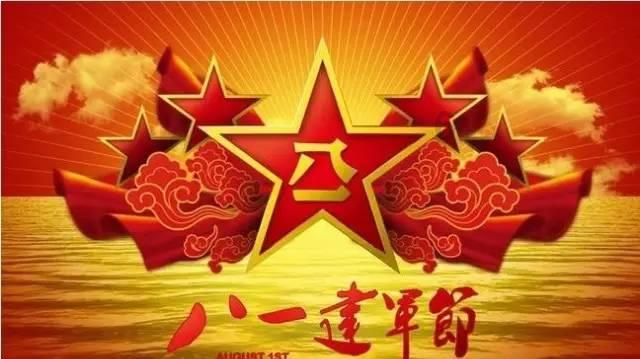 易币付官方网站游戏画面