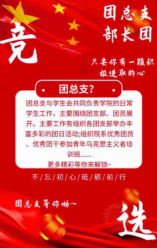 奥特曼救女友3