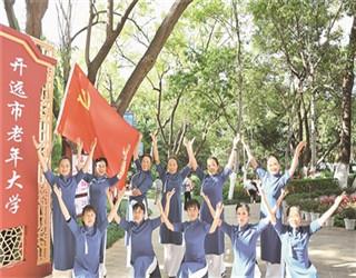 易币付官方网站游戏画面